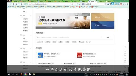 爆料视频软件下载网站,一键获取热门资源，畅享娱乐新体验